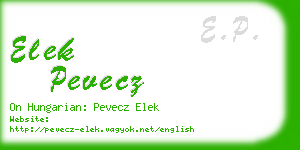 elek pevecz business card